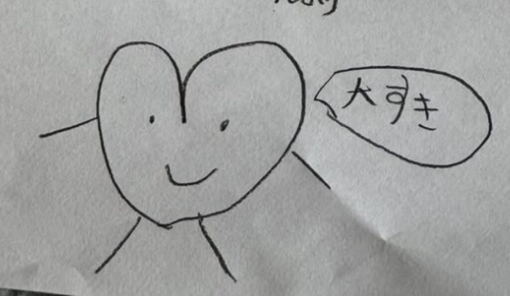 ママ大すき（＠semicolon.studio.no1さんより提供）
