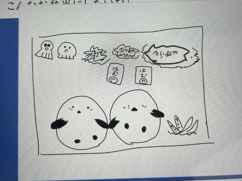 依頼されたお弁当の完成予想図（@takuya_______kさんより提供）