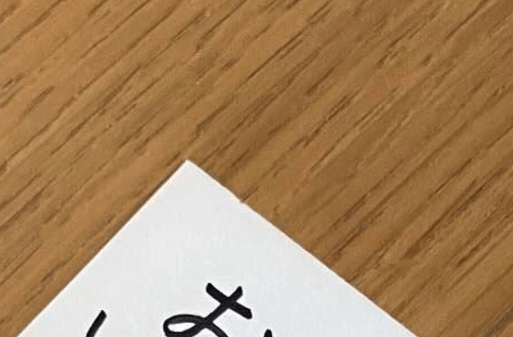 ママ「納豆買ってきて！」8歳兄と5歳妹に初めておつかいを頼んでみたら…その後の展開に「きゅんきゅんしちゃう」「オールオッケー」