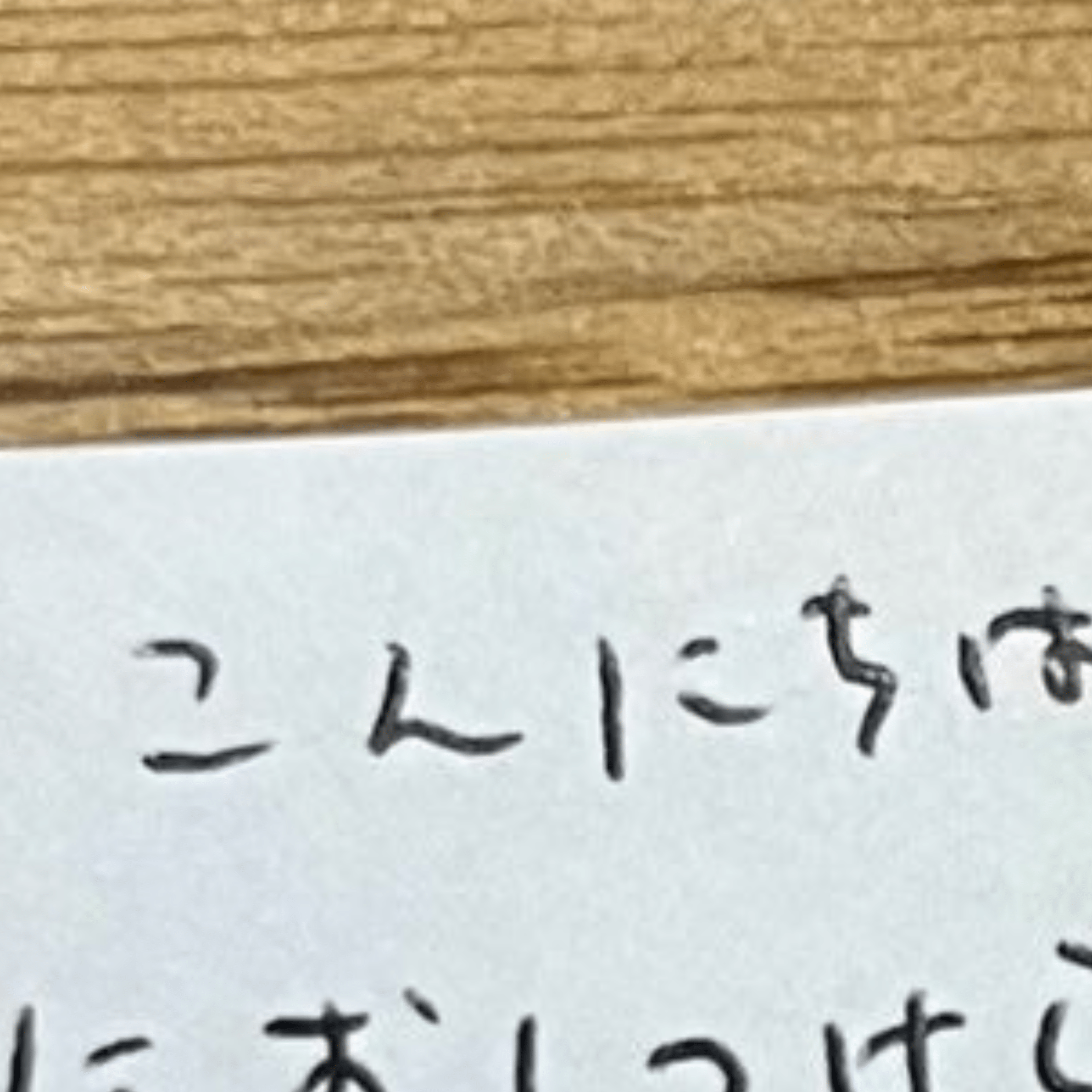 息子「野菜が苦手」　父が作ったお弁当に…「愛が溢れてる」「圧力がすごい」「既視感あったと思ったら」