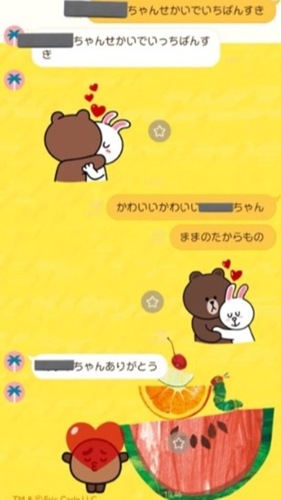 寝る前にママさんとLINE（@mtkasrさんより提供）