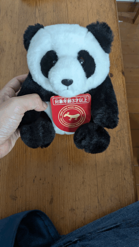 【実際の写真】衝撃的なお土産