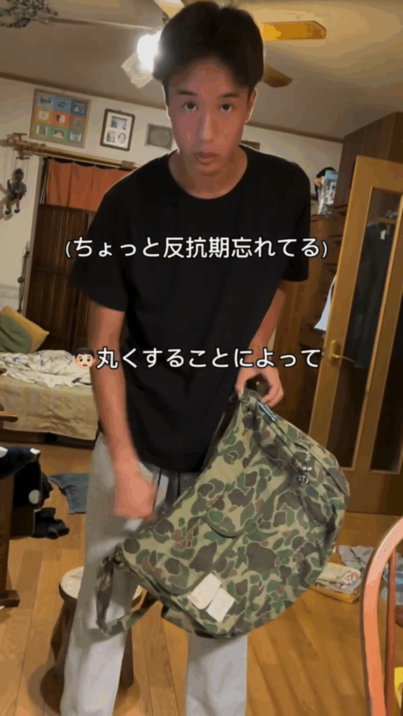 自作カバンのこだわりポイント②（@family08love3aさんより提供）