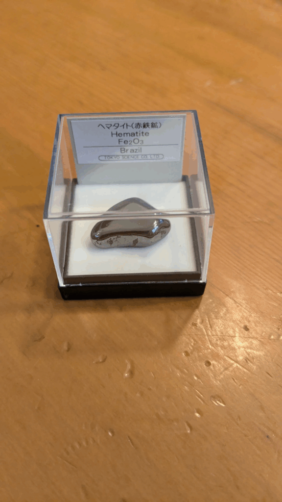 自分用のお土産（@yuu2025106さんより提供）