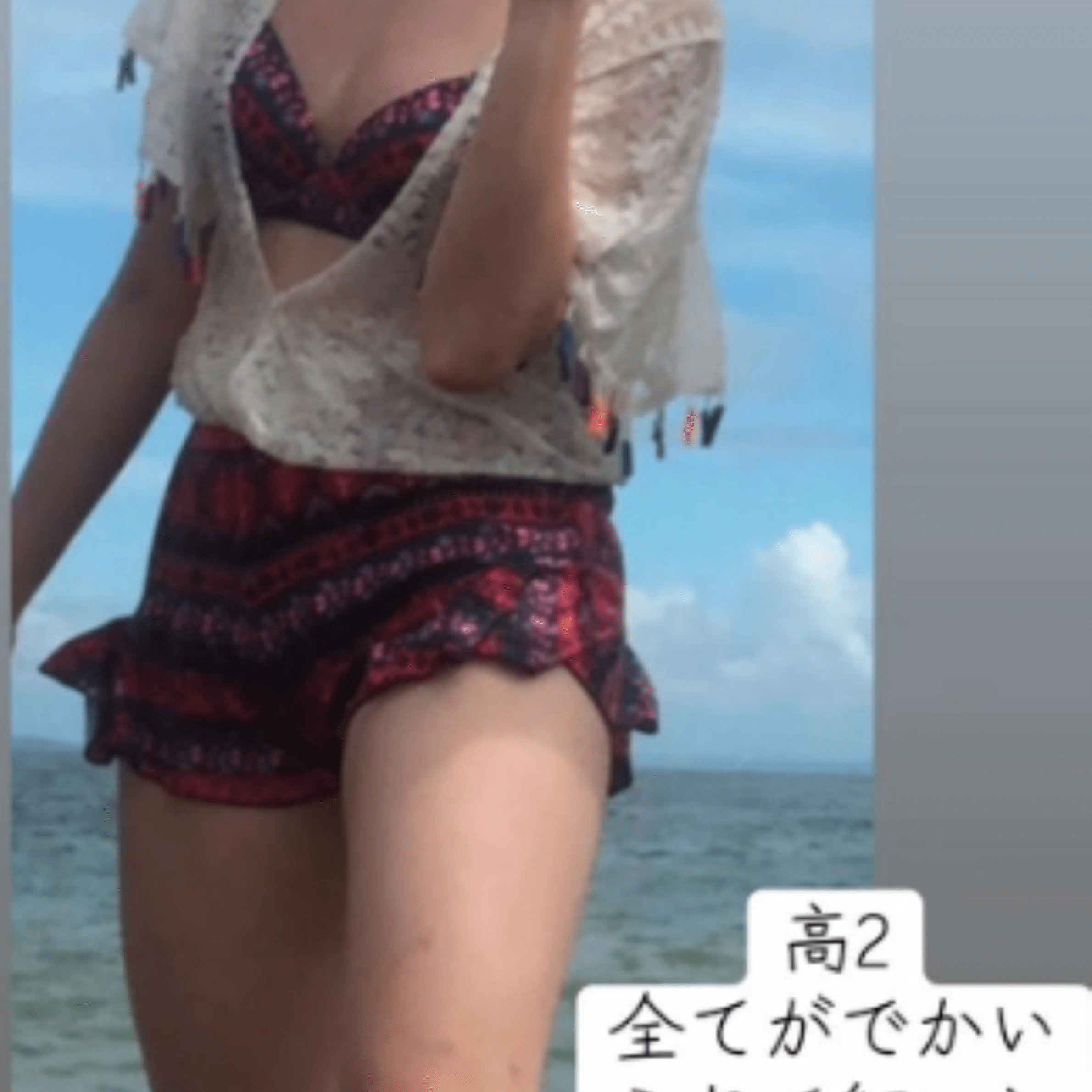 祖父に体型を笑われた大3女子。2年かけてダイエットした結果、現在の姿に…「凄い」「努力が凄い」「頑張ったね…！」