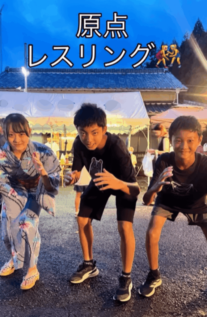 現在の3人②（みらいさんより提供）