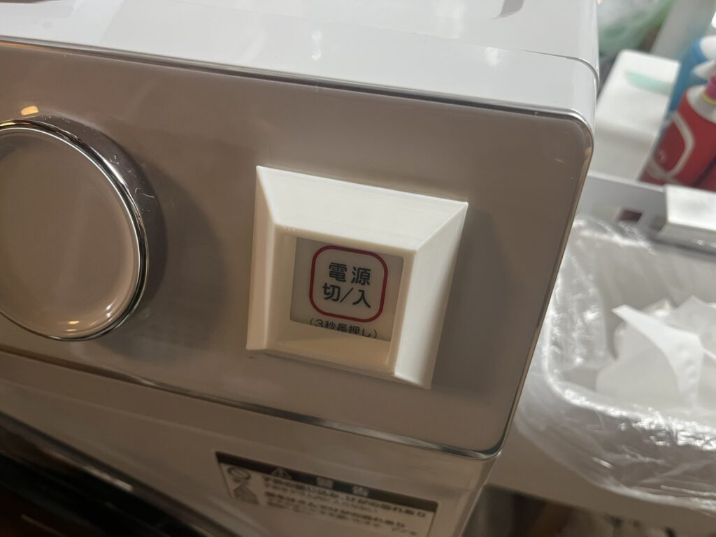 3Dプリンターで作ったスイッチカバー（＠tanoshimidanaaaさんより提供）