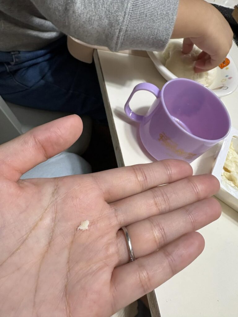 息子さんに分けてもらった肉まん（＠api919さんより提供）