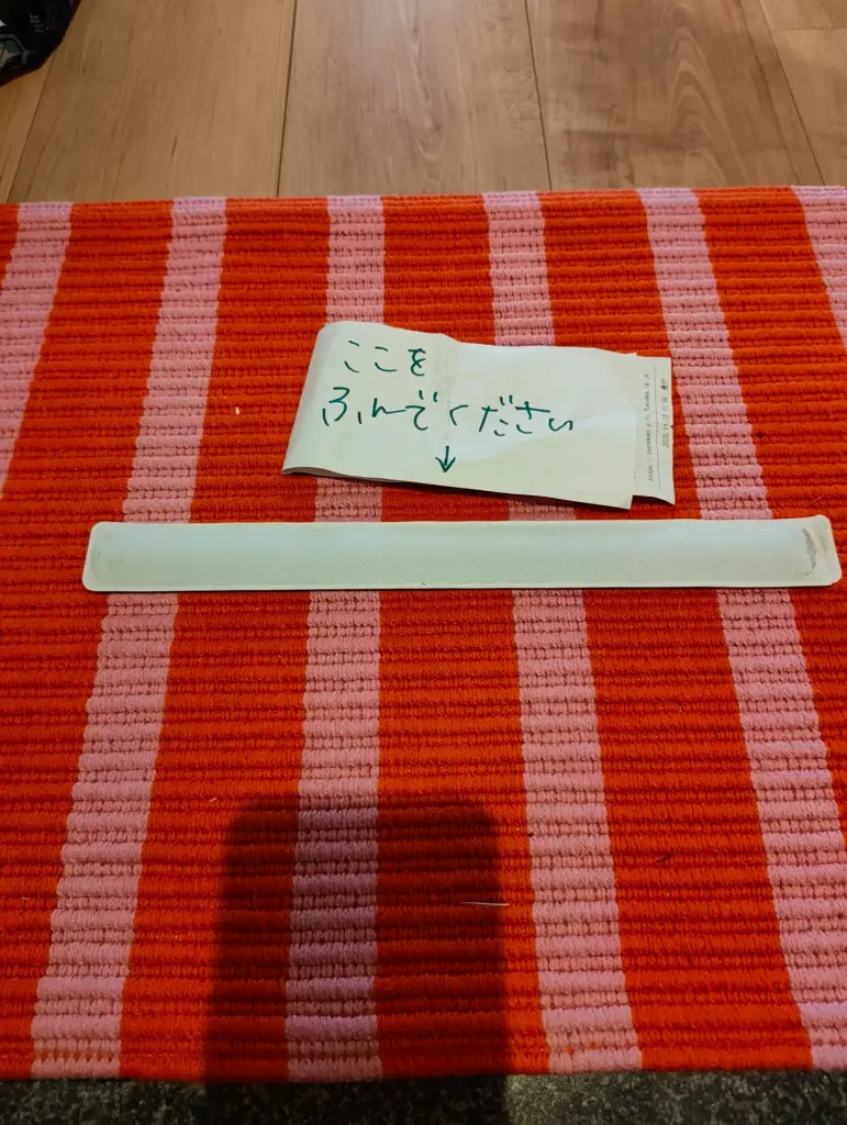 【実際の写真】息子さんが仕掛けた罠