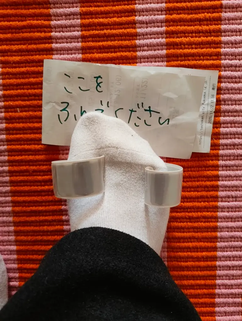 パパさんの足が罠にかかったところ（＠ja.parianさんより提供）