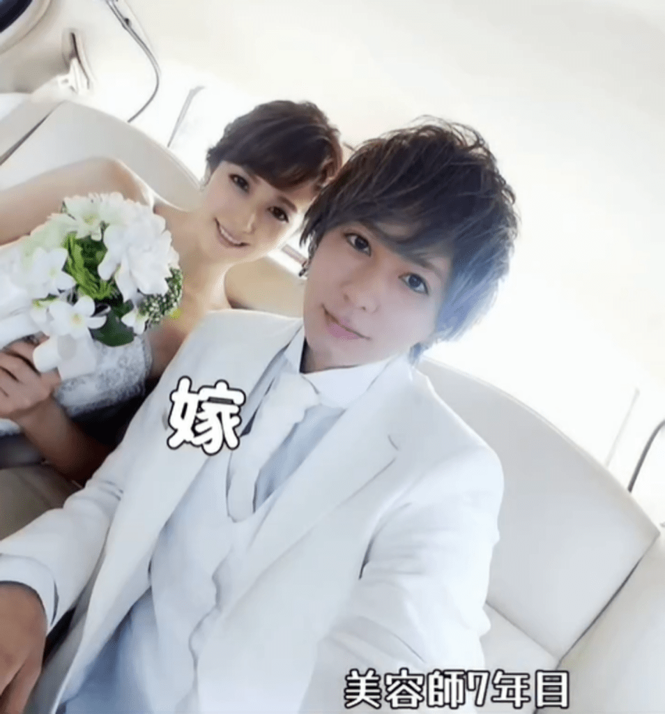 美容師7年目：結婚（＠takuma_matsumoto_さんより提供）