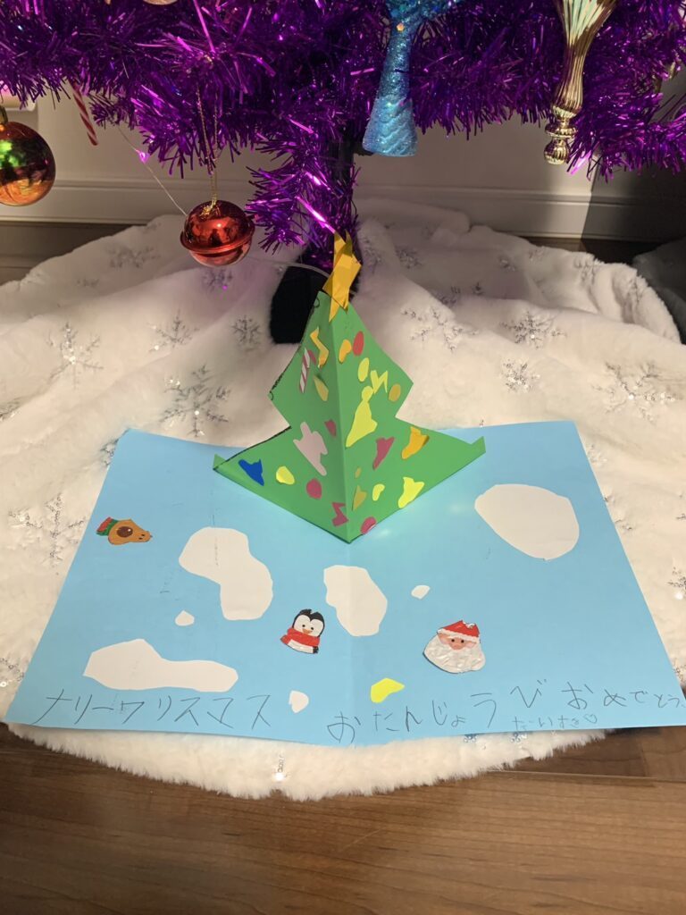 娘さんが作ったポップアップカード（＠frogirl_1111さんより提供）