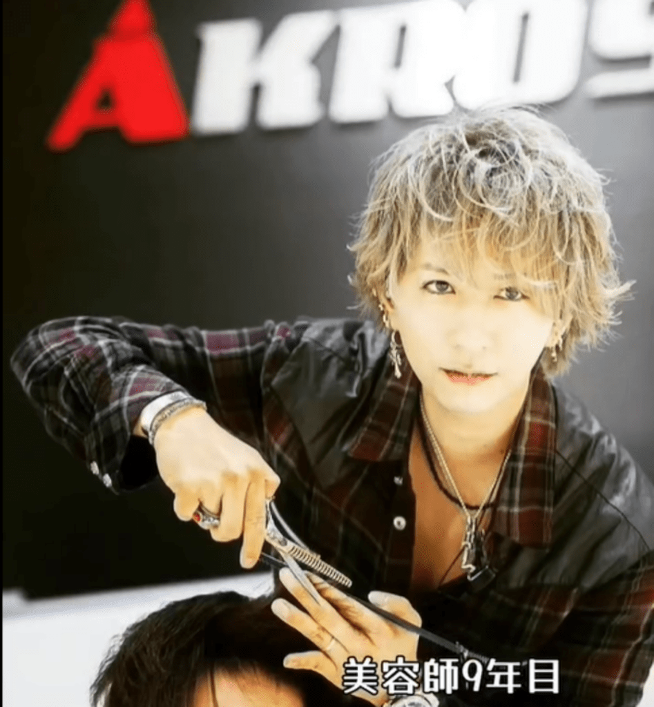美容師9年目（＠takuma_matsumoto_さんより提供）