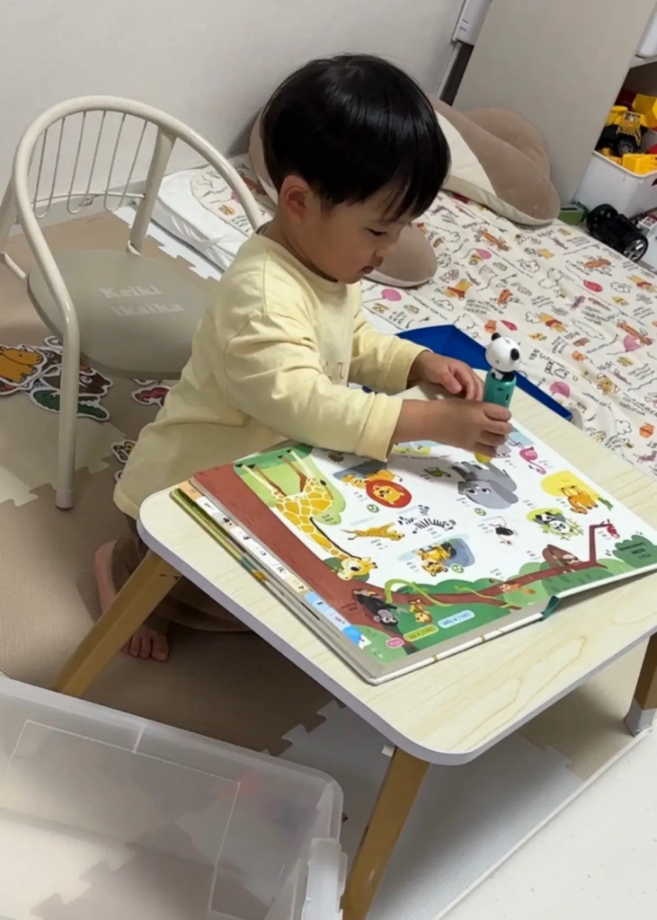 その他の息子さんの写真③（＠haha_ninaruさんより提供）