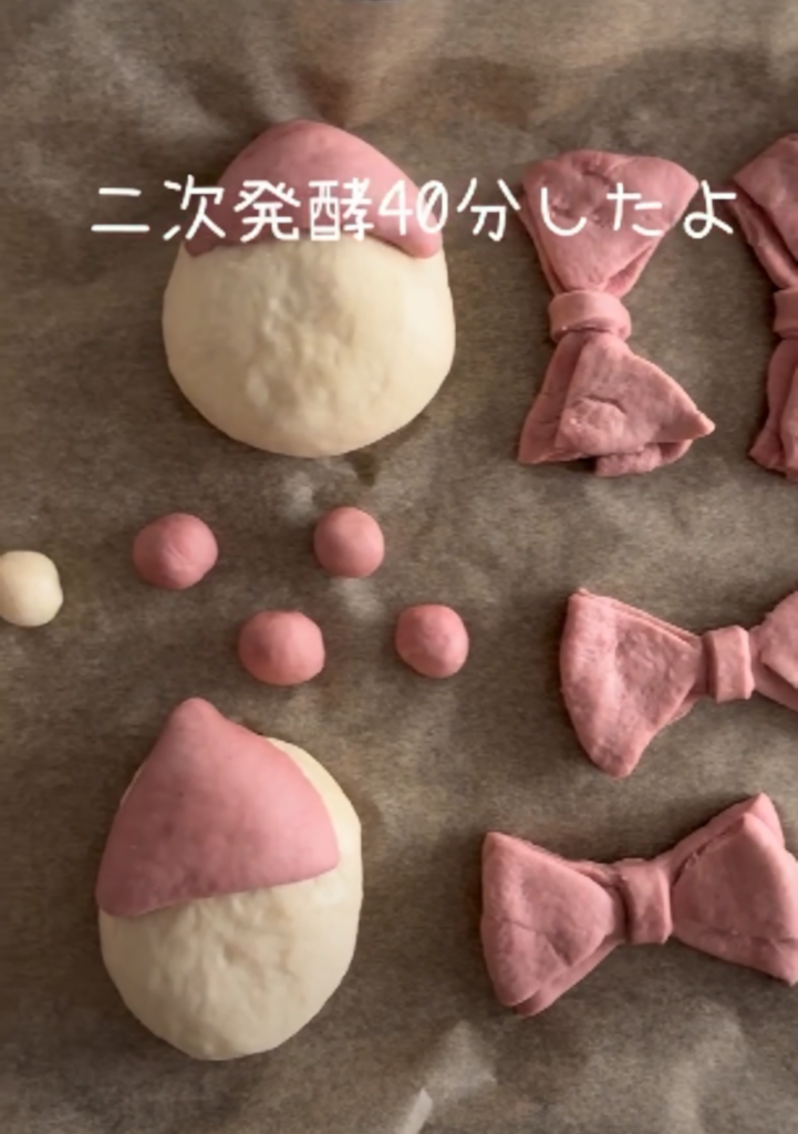 40分の二次発酵をしたところ（＠mogumogu_to_lifeさんより提供）