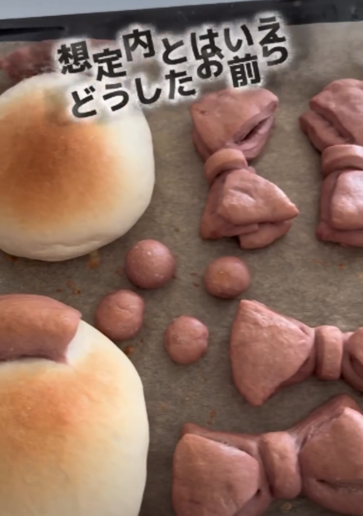 焼きあがったところ（＠mogumogu_to_lifeさんより提供）