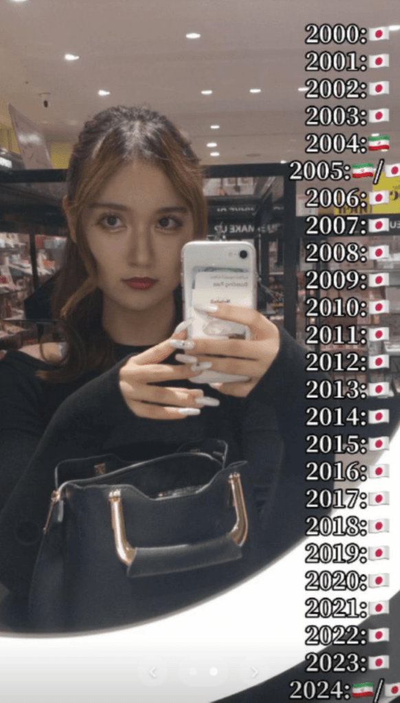 現在の姿（＠sh___m_17さんより提供）