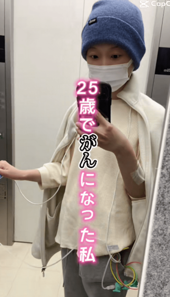 【実際の写真】現在の姿