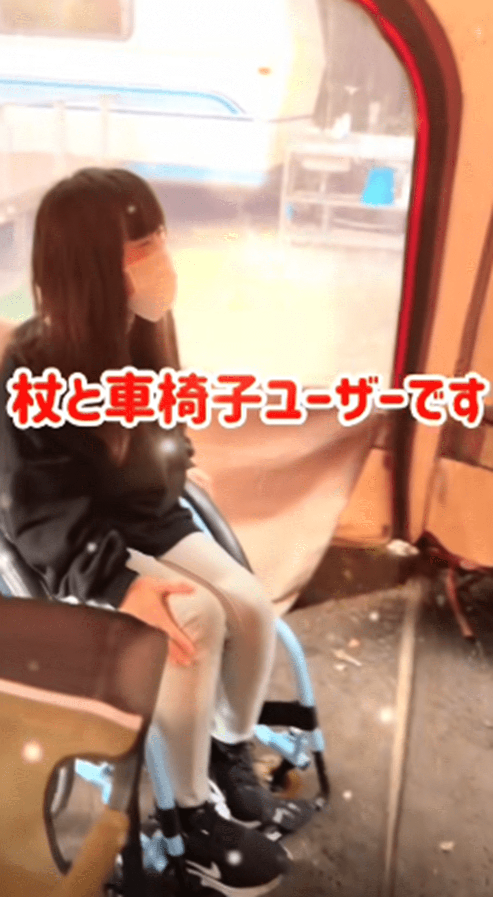 めまいや吐き気、全身硬直…身体に違和感を覚えた女性。緊急搬送され…医師から告げられた”まさかの診断”　現在の様子を聞いた