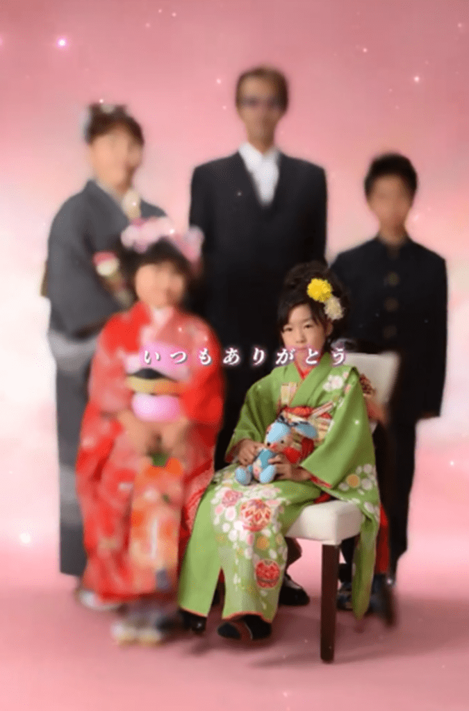 家族で（未来さんより提供）