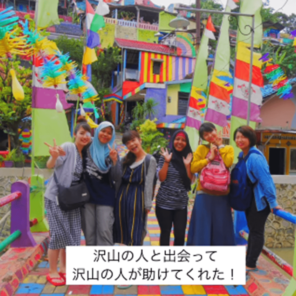 たくさんの人との出会いがあって（＠katamesongさんより提供）