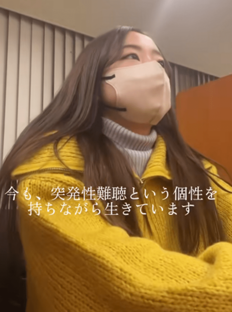 【実際の写真】現在の様子