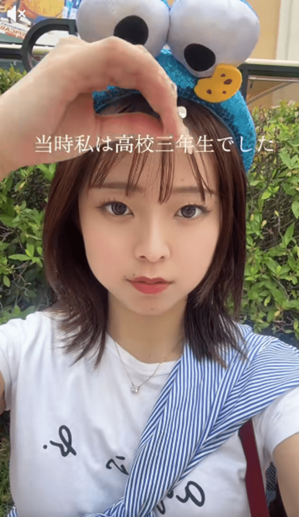 高校3年生時に突然…（＠mccha_de.627さんより提供）
