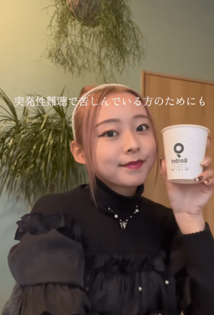 突発性難聴の人が生きやすい世の中にしたい（＠mccha_de.627さんより提供）