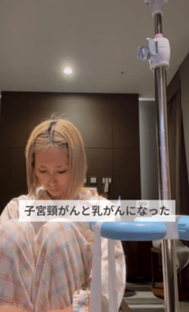 子宮頸がん、乳がんを経験（＠madoka_mercariさんより提供）