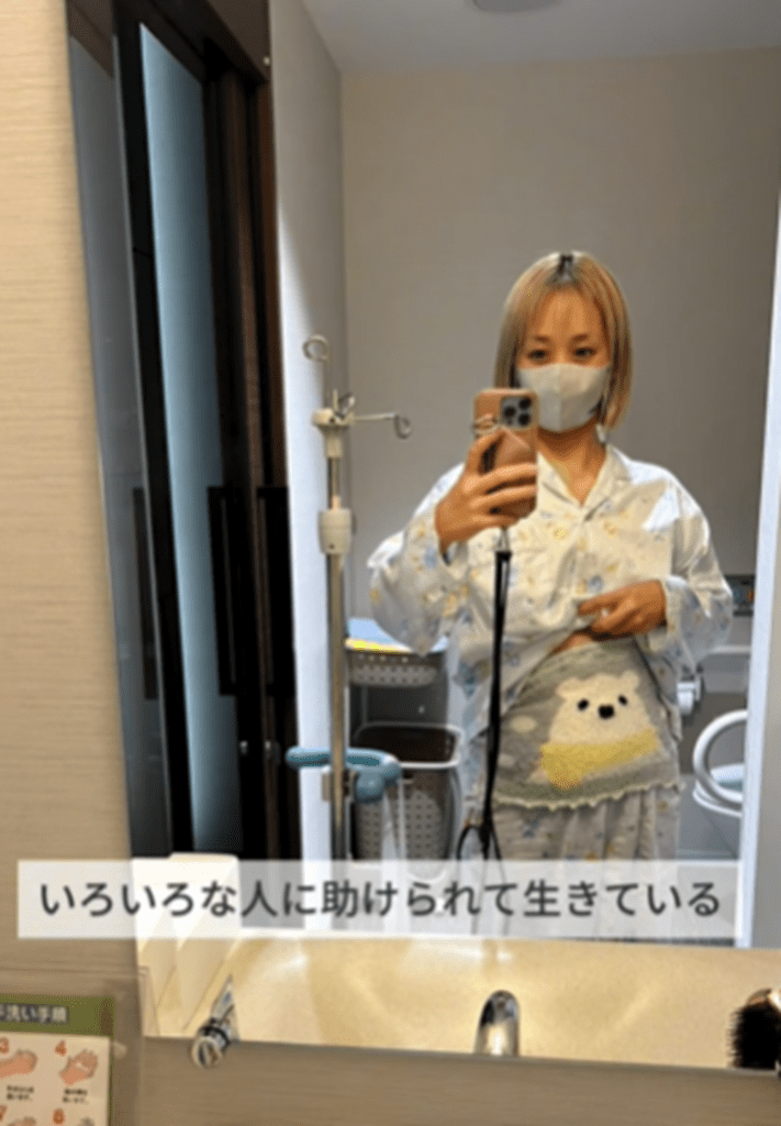 【実際の写真】現在の様子