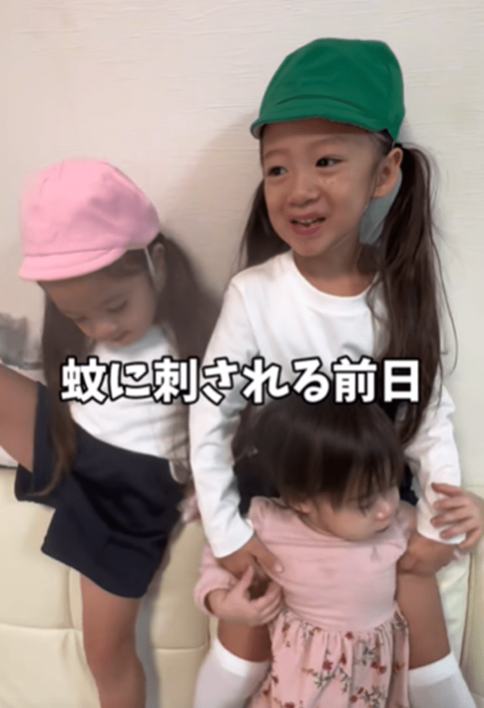 【実際の写真7枚】まさかの経過