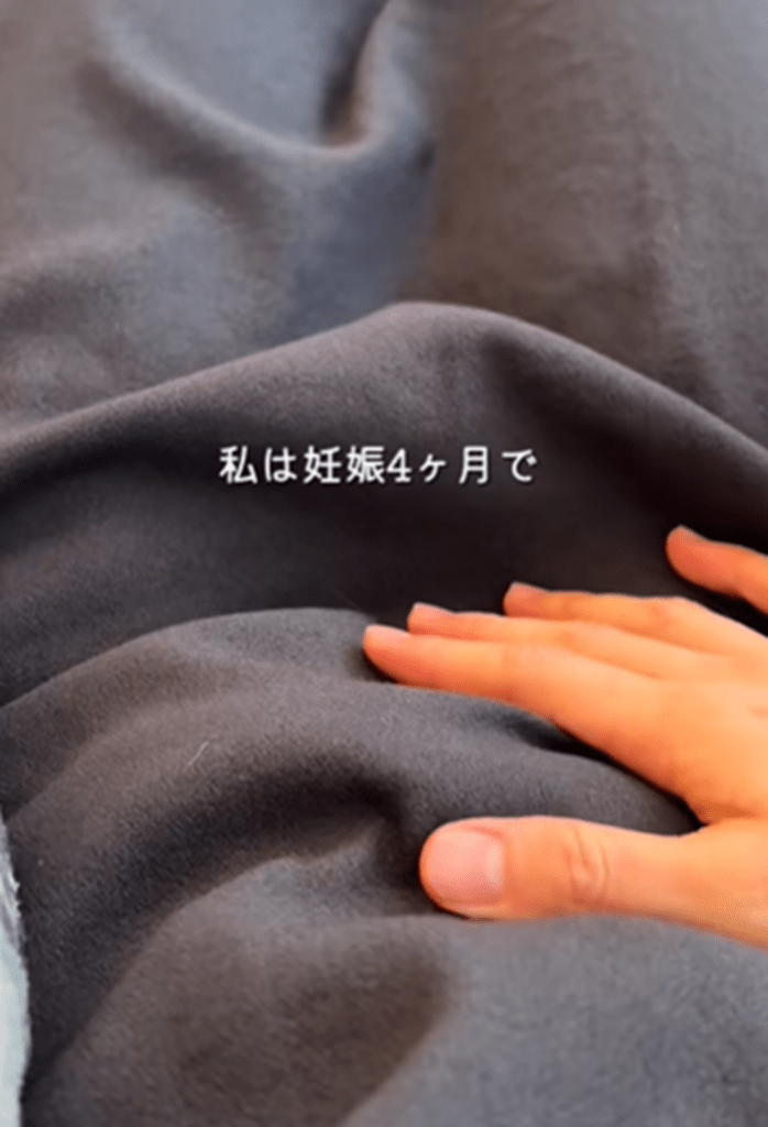 【実際の写真】現在の様子