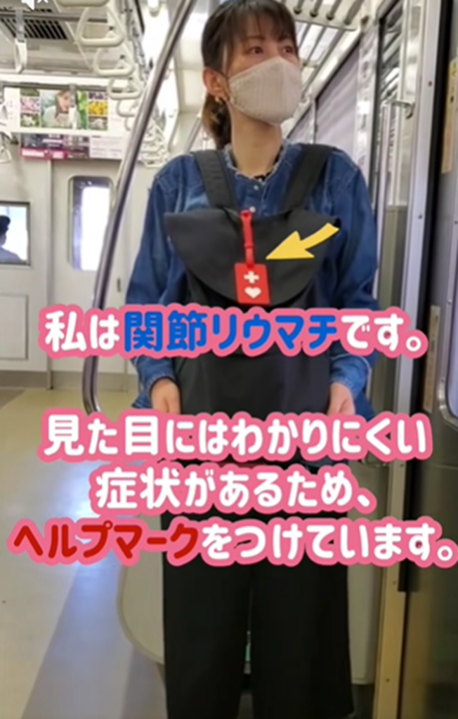 【実際の写真】現在の様子