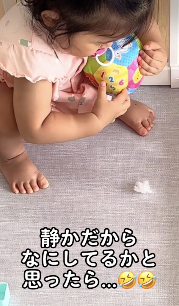 【実際の写真】現在の写真