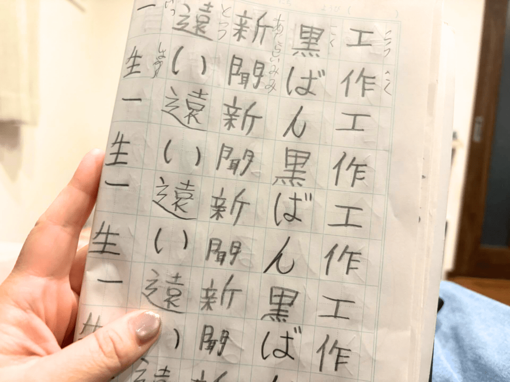 あたらしいみみ？（@shihoshihoismさんより提供）