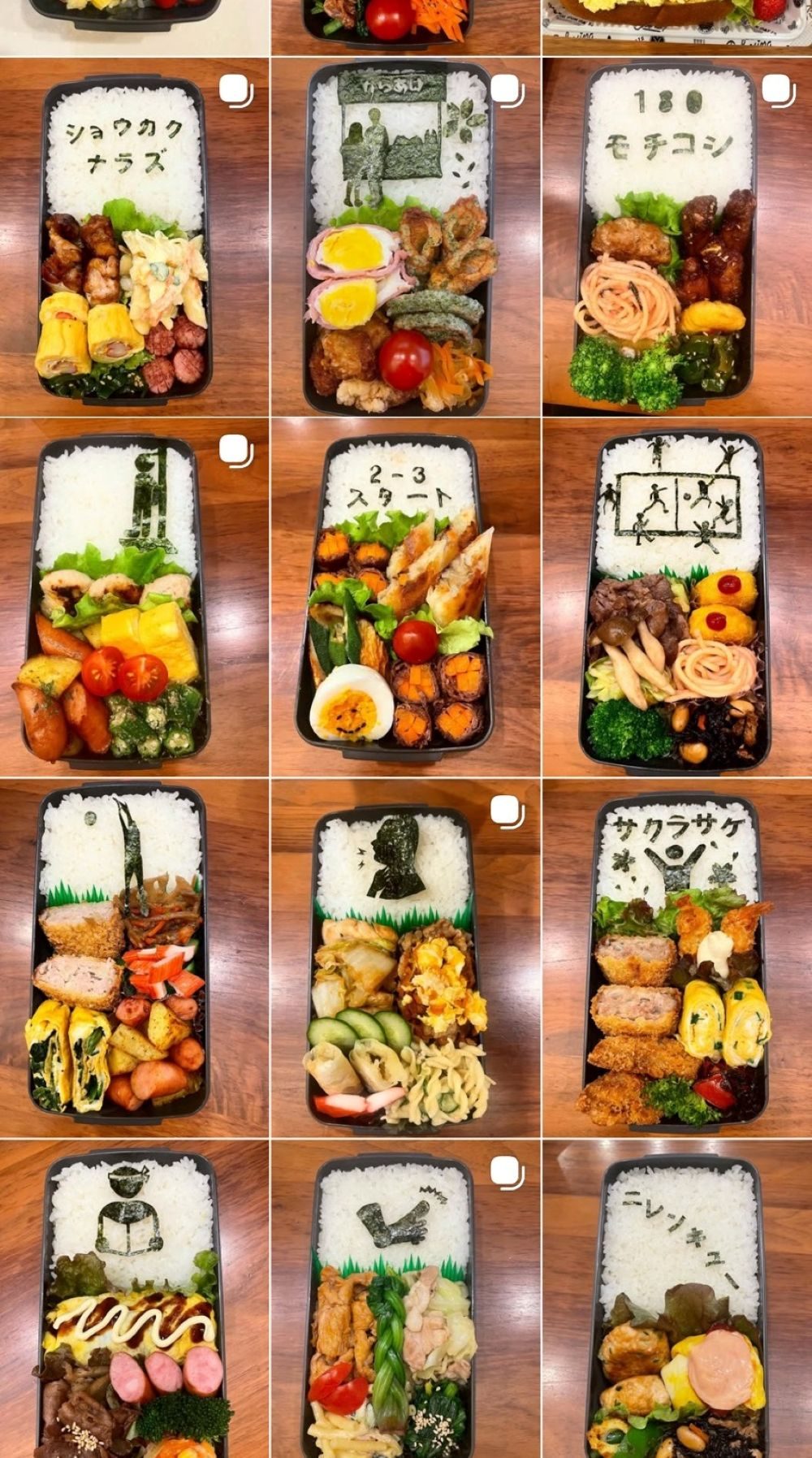 高校生息子に3年間作り続けたお弁当。最後のお弁当を開けると、感激の内容に「私が泣けてくる」「クオリティ高すぎ」「すんごい締めくくり」