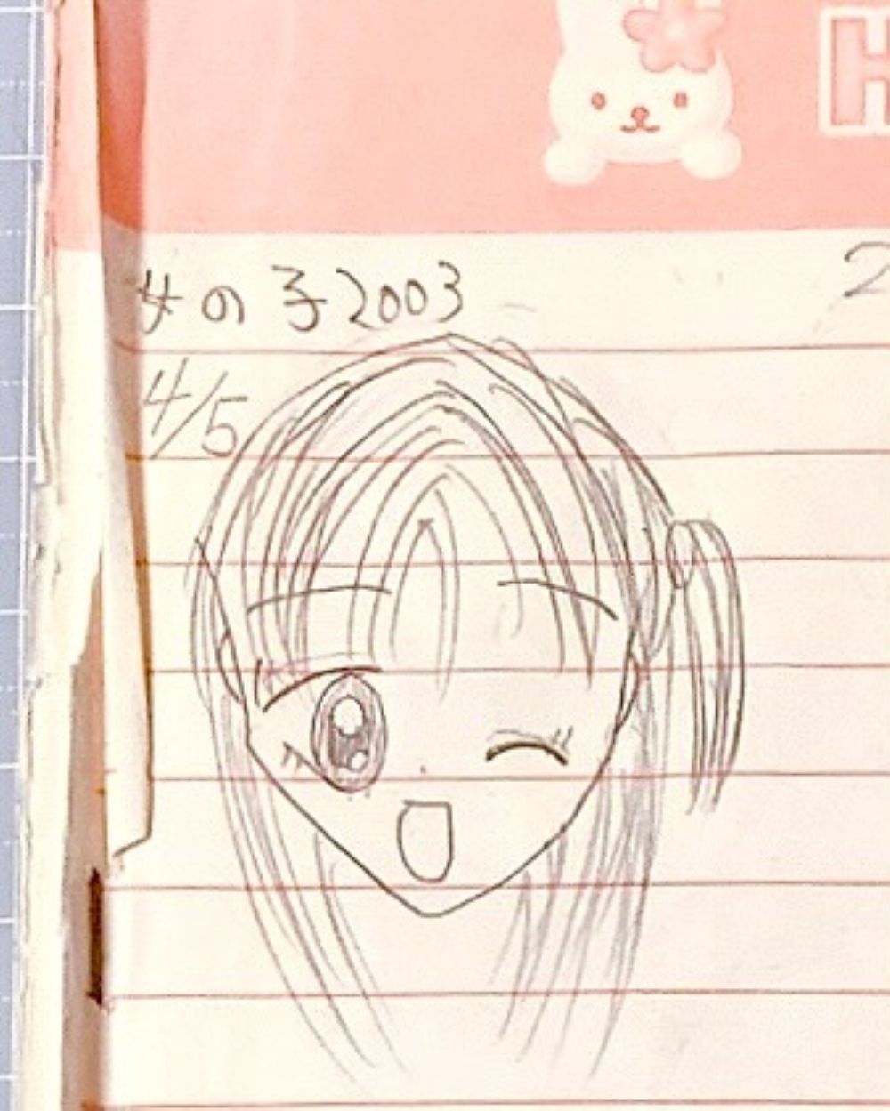 小学生の時から絵を書き続けていた女性。20年書き続けた結果、現在の作品に「一体何があったのか…」「すごい」「ほんとに懐かしい」