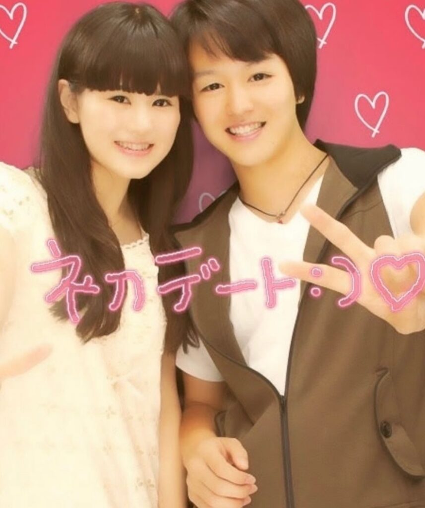 【実際の写真】現在の2人の様子