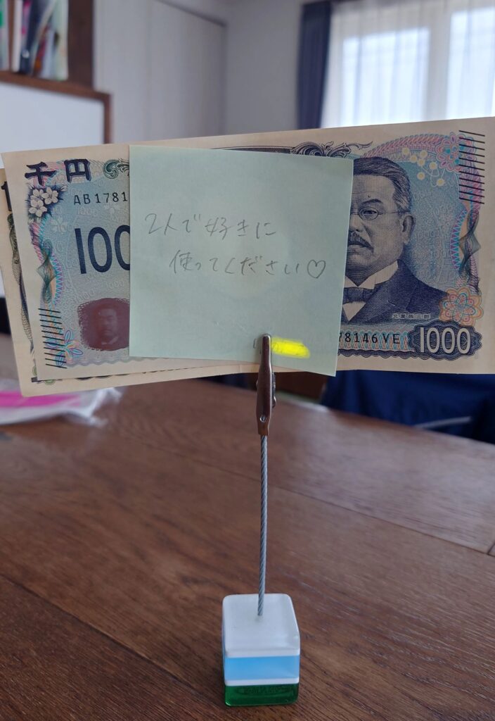 【実際の写真】お姉ちゃんが残していたもの