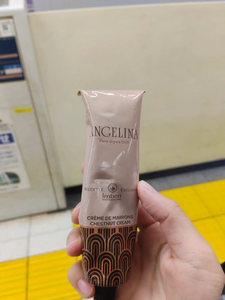 【実際の写真】手に塗っていたもの