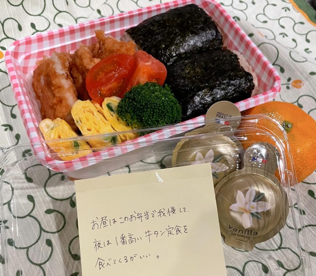 旦那さんへのお弁当（＠tayucha_uさんより提供）