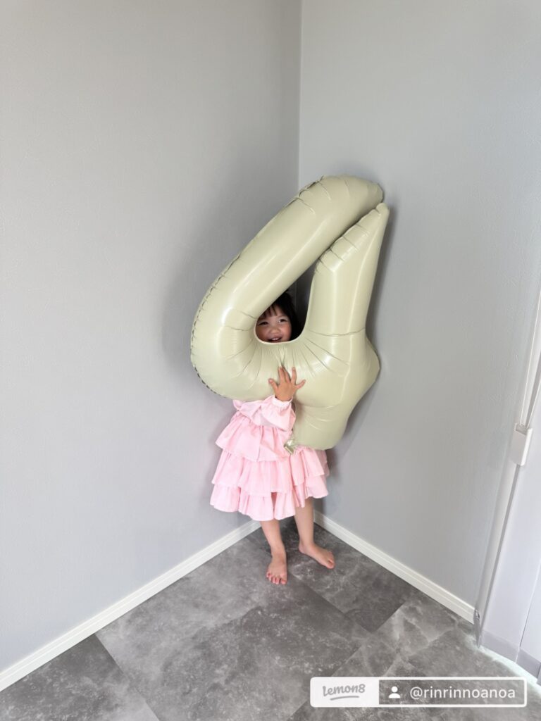 【実際の写真】20年後の様子