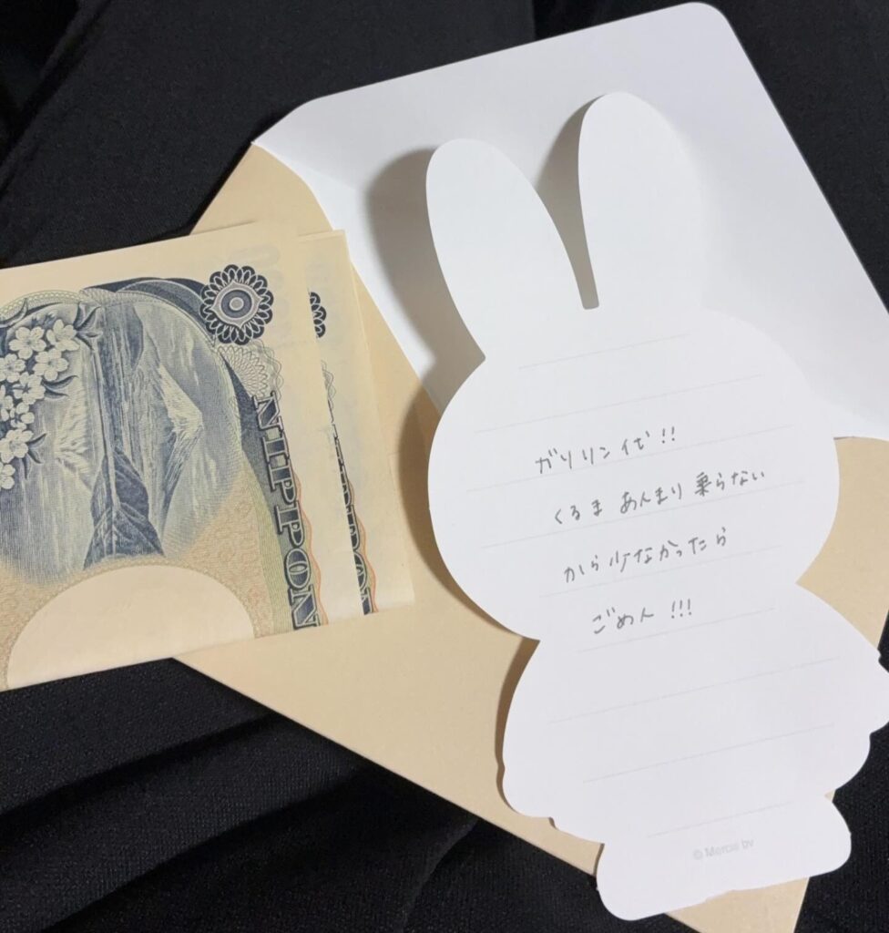 【実際の写真】彼氏さんの家から見つかったもの