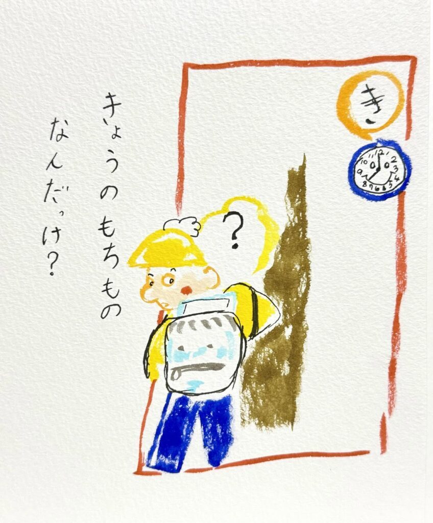 息子さんが作った「2025年振り返りカルタ」②（＠da_yuki2018さんより提供）