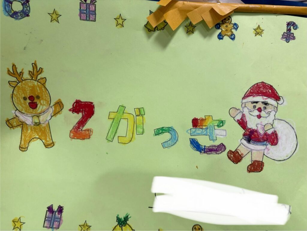 サンタクロースの足が…（＠sanaechan0418さんより提供）