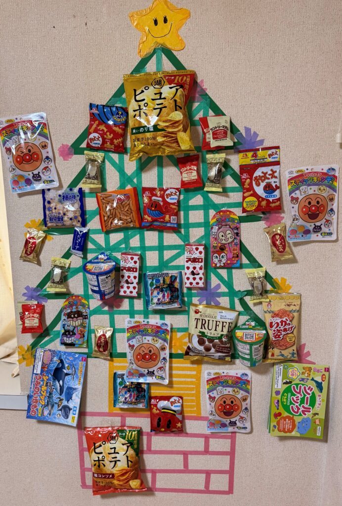 【実際の写真】義母が用意していたモノ