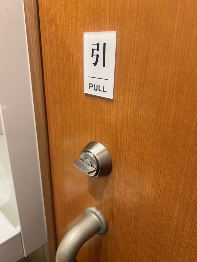 娘さんが向かった先は…（＠yuta_ptvさんより提供）