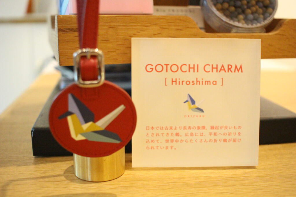 ご当地チャーム