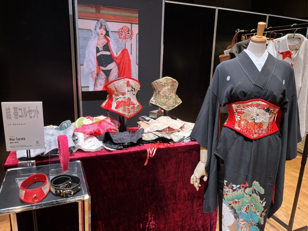 「結帯コルセット」というブランドで展開中