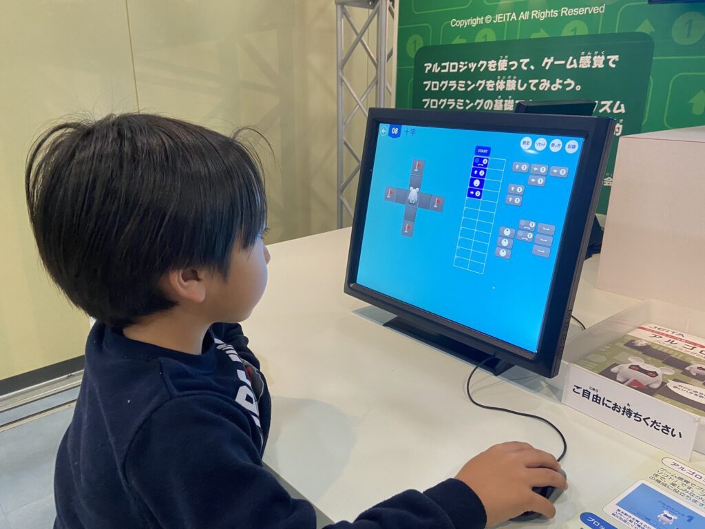 【実際の写真】まさかの行動と1年後の様子